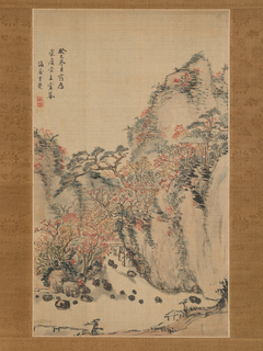 Autumn Landscape at  Eigenji by Nukina Sūō