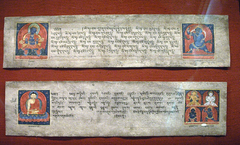 Illuminated Pages from a Dispersed DharanI Manuscript