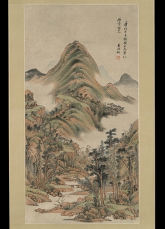 Landscape After Huang Kung-wang by Wang Shimin