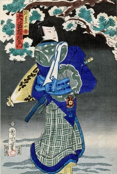 Man Holding A Parasol by Toyohara Kunichika - Toyohara Kunichika - ABDAG007468 by Toyohara Kunichika