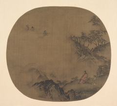 Misty Landscape with Scholars and Attendants by Anonymous