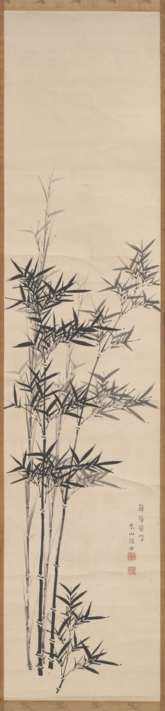 New Shoots of Flourishing Bamboo by Chikutō Nakabayashi