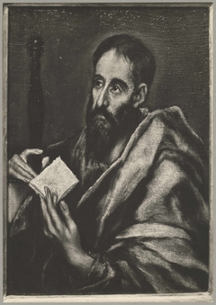 Saint Paul (small version) by El Greco