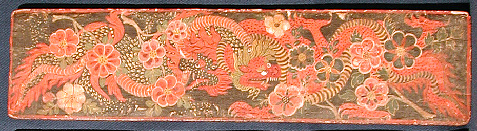 Upper detail, Buddhist manuscript book covers from Nepal with dragon pairs, dated 1659