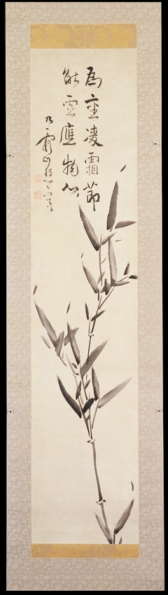 Bamboo Endures the Frost by Ike no Taiga