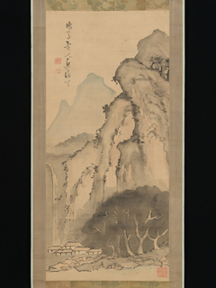 Landscape with Waterfall by Bōsai Kameda