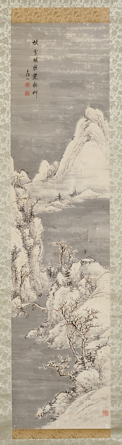 Mountains in Snow by Taniguchi Aizan