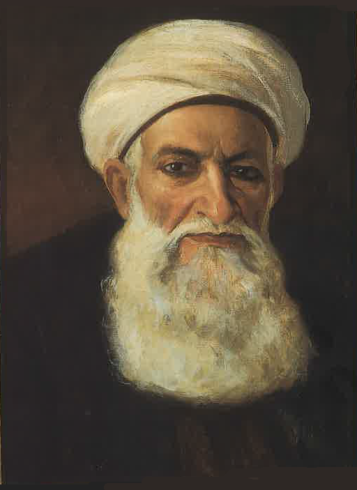 Portrait of Sheikh Selim Nasser