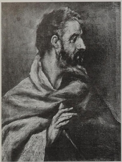 Saint Philip (small version) by El Greco