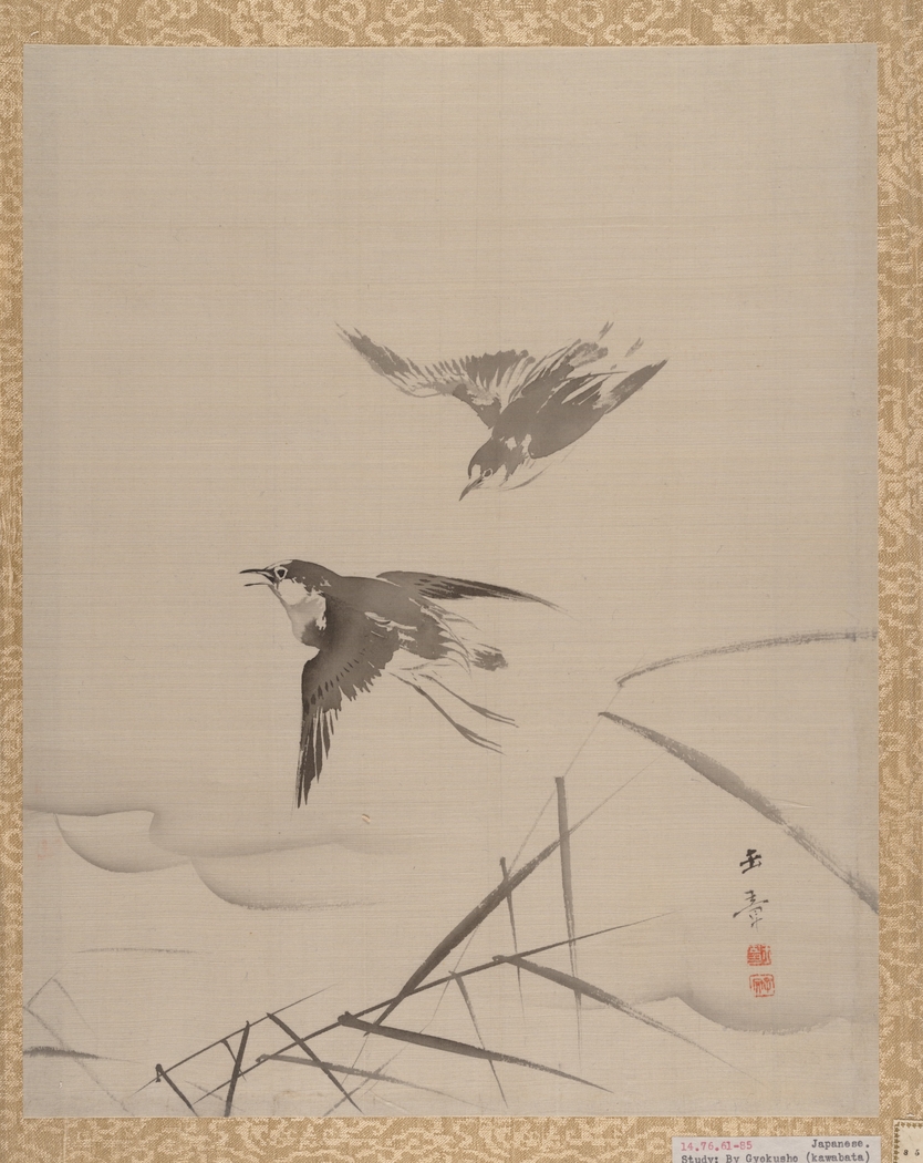 Small Birds and Bamboo