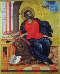 St Mark the Evangelist by Emmanuel Tzanes