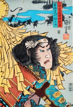 The Soga Brothers by Utagawa Kuniyoshi - Utagawa Kuniyoshi - ABDAG006364