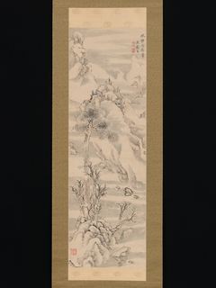 Wintry Landscape, in the Style of Guo Zhongshu by Ike no Taiga