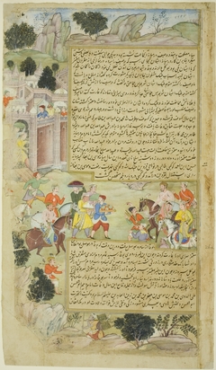 Al-Mu'tazz Sends Gifts to Abdulla ibn Abdulla, from the Tarikh-i Alfi manuscript, Tarikh-i-Alfi by Anonymous
