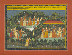 Folio from the Gita Govinda. by Anonymous