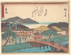 Fujisawa by Utagawa Hiroshige