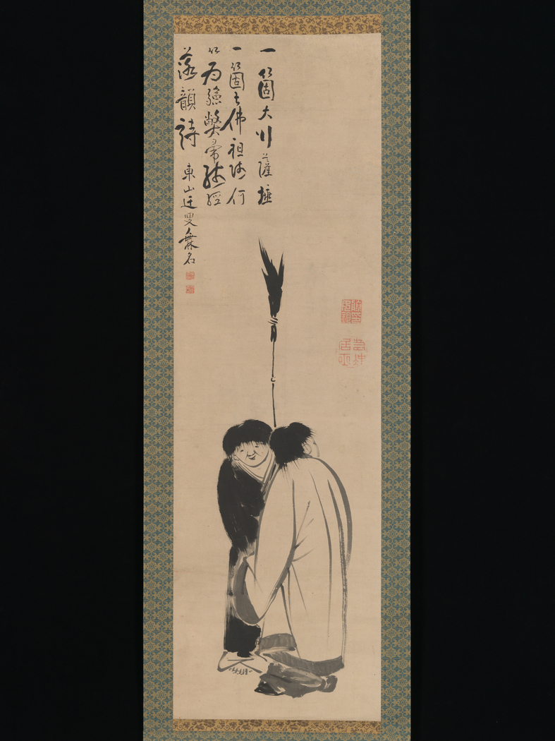Hanshan and Shide (Japanese: Kanzan and Jittoku)