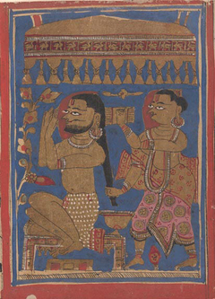 King Siddharta Bathing: Folio from a Kalpasutra Manuscript by anonymous painter
