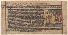 Krishna Steals the Gopis’ Clothing: Page from a Dispersed Bhagavata Purana Manuscript by anonymous painter