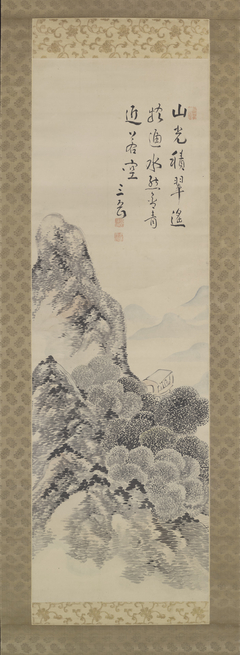 Landscape in the manner of Mi Fu by Ike no Taiga