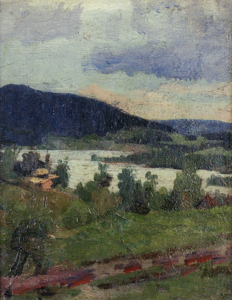 Landscape with Lake and Forest