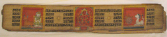 Leaf from an Illuminated Buddhist Manuscript