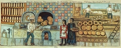 Μέγα αρτοποιείον στη Θεσσαλία - Large Bakery in Thessaly