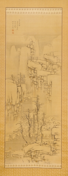 Mountains and Valley in Clearing Snow by Chikutō Nakabayashi