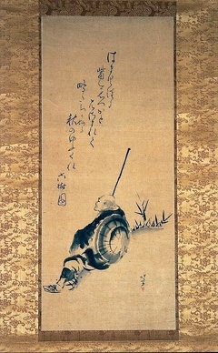 Poet Saigyo (Sato Yoshikiyo). by Katsushika Hokusai