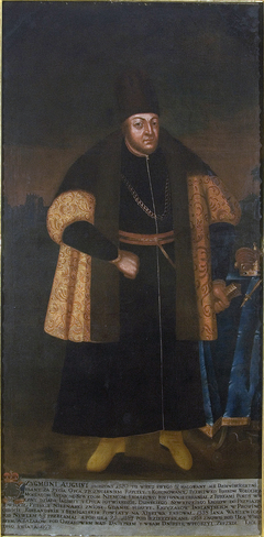 Portrait of king Sigismund II Augustus (1520–1572) by nieznany malarz polski