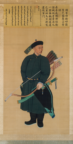 Portrait of the Imperial Bodyguard Zhanyinbao by Anonymous