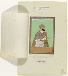 Portret van Muhammad Ibrahim; eerst heeft hij gediend als legeraanvoerder van Karnatak; vervolgens is hij commandant van de cavalerie geworden en thans voert hij als legeraanvoerder oorlog met Aurangzeb by Unknown Artist