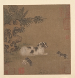 Puppies Playing beside a Palm Tree and Garden Rock by anonymous painter