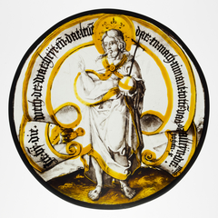 Roundel with Christ as Savior of the World by Anonymous