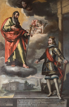 Saint Ferdinand presenting to Saint Paul the foundation of the Dominican convent of Córdoba