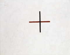 Suprematist Cross (Small Cross in Black over Red on White)
