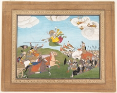 Vishnu as Varaha, the Boar Avatar, Slays Banasur, A Demon General: Page from an Unknown Manuscript