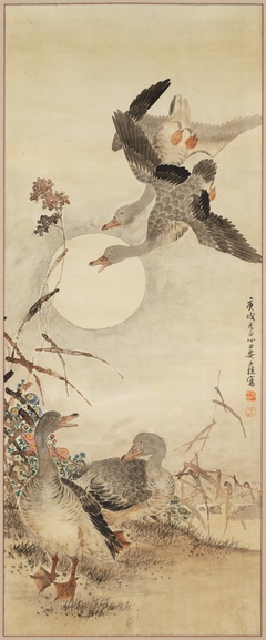 Wild Geese, Chrysanthemums, and Reeds by An Jung-sik