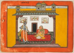 A Nayika and Her Lover: Page from a Dispersed Rasamanjari Series (Blossom Cluster of Delight)