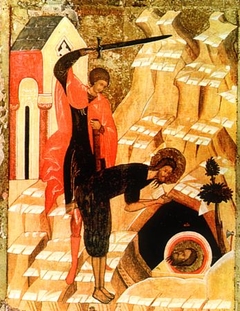 Beheading of John the Baptist by Anonymous