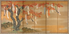 Flowering Cherry and Autumn Maples with Poem Slips by Tosa Mitsuoki