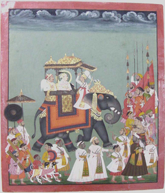 Maharana Raj Singh II in Procession with Members of His Court