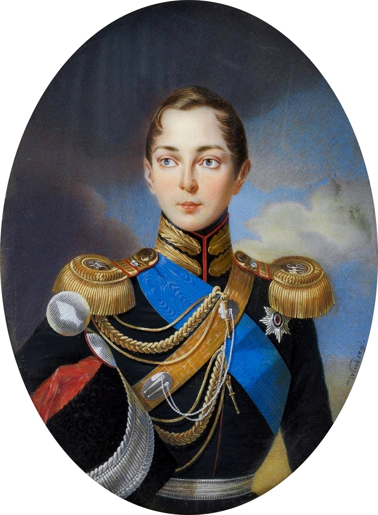 Miniature of Tsarevich Alexander Nikolaevich of Russia.