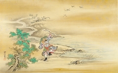 Tartar Archer Shooting Ducks by Kanō Tanshin