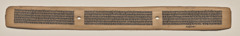 Text, Folio 111 (recto), from a Manuscript of the Perfection of Wisdom in Eight Thousand Lines (Ashtasahasrika Prajnaparamita-sutra) by Unknown Artist