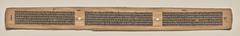 Text, Folio 148 (verso), from a Manuscript of the Perfection of Wisdom in Eight Thousand Lines (Ashtasahasrika Prajnaparamita-sutra) by Unknown Artist