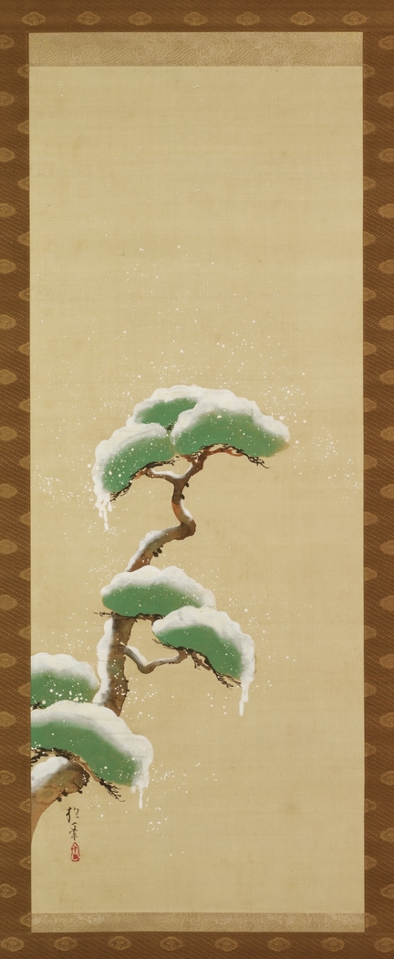 Triptych of the Seasons: Snow Clad Pine