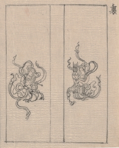 Two Buddhist Musicians by Yamamoto Baiitsu