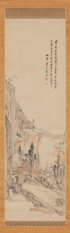 Landscape after a Qing Chinese Work by Okada Hanko