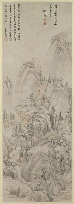 Landscape in the Style of Huang Gongwang by Mo Shilong